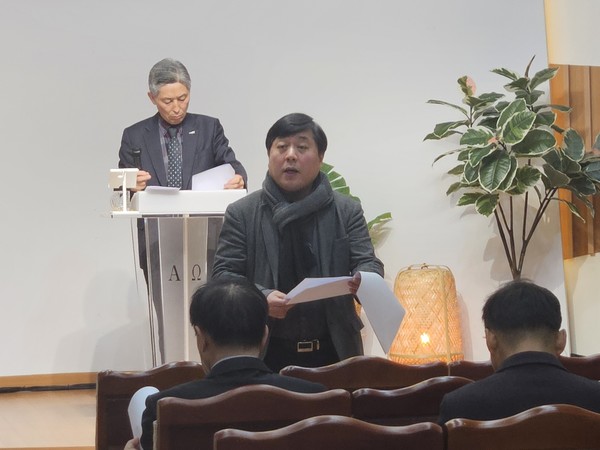 허도근 목사(가북교회)의 거창기독문화원 보고
